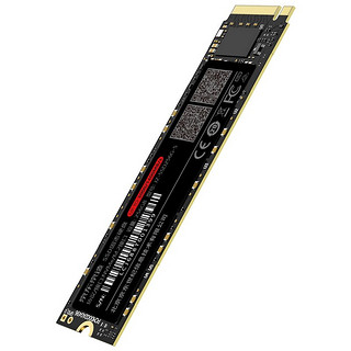 京东京造 JZ-SSD256GB-5 NVMe M.2 固态硬盘 256GB (PCI-E3.0)