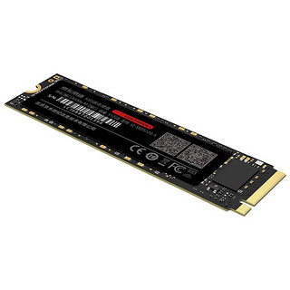 京东京造 JZ-SSD512GB-5 NVMe M.2 固态硬盘 512GB (PCI-E3.0)