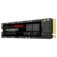 京东京造 512GB SSD固态硬盘 M.2接口（NVMe协议）PCIe3.0