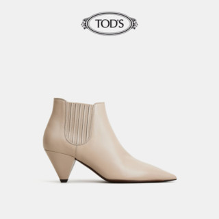 TOD'S官方2021春夏新品女鞋女士皮革踝靴 米色 40.5