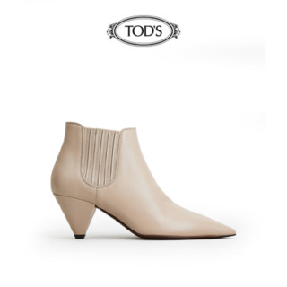 TOD'S官方2021春夏新品女鞋女士皮革踝靴 米色 40.5
