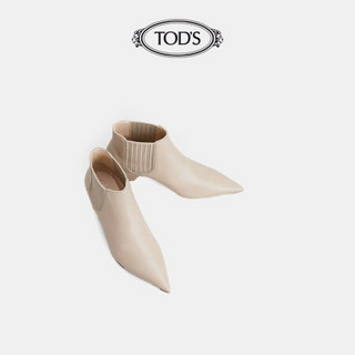 TOD'S官方2021春夏新品女鞋女士皮革踝靴 米色 40.5