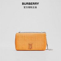 博柏利（BURBERRY）Lola – 小号绗缝皮革萝纳包80403411 浅橙色