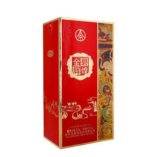 WULIANGYE 五粮液 金碧辉煌 丝绸之路 52%vol 浓香型白酒 500ml*6瓶 整箱装