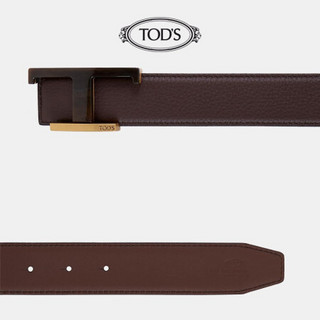 TOD'S官方2021春夏新品男士双面皮革腰带3.5cm 棕色 150