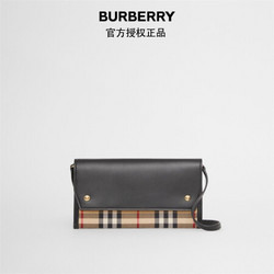 BURBERRY 博柏利 Vintage系列 经典格纹斜挎包 80418021