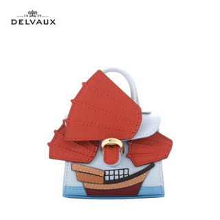 DELVAUX 包包女包斜挎奢侈品新品单肩包限量版包挂 Miniatures系列 帆船