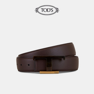 TOD'S官方2021春夏新品男士双面皮革腰带3.5cm 棕色 150