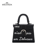 DELVAUX 包包女包斜挎奢侈品新品单肩包限量版包挂 Miniatures系列 Gand
