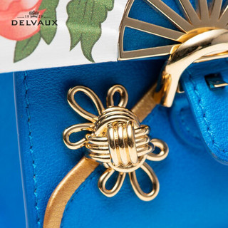 DELVAUX 斜挎包包女包新品单肩包限量版包挂 Miniatures系列 旗袍