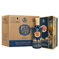 WULIANGYE 五粮液 金碧辉煌 敦煌款 52%vol 浓香型白酒 500ml*6瓶 整箱装