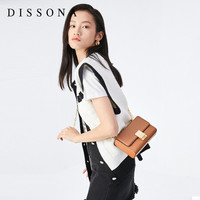 DISSONA迪桑娜女包2021新款单肩斜挎包豆腐包时尚风琴包腋下包链条小方包 棕色(现货)