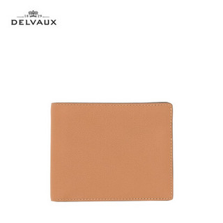 Delvaux 经典系列男士短款钱包卡包零钱包 焦糖色