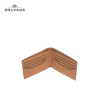 Delvaux 经典系列男士短款钱包卡包零钱包 焦糖色