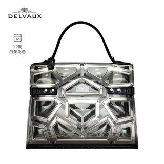 DELVAUX 奢侈品包包女包女士新品单肩斜挎手提包 小盔甲-大象灰 春夏限定