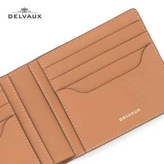 Delvaux 经典系列男士短款钱包卡包零钱包 焦糖色