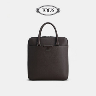 TOD'S官方2021早秋新款男包男士棕色小号皮革公文包手提包男 棕色