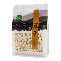 GREEN KING 绿帝 莲子 500g