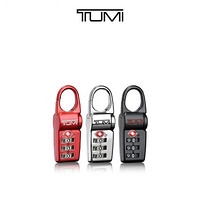 TUMI/途明Travel Access系列金属TSA密码锁套装 黑色014182BX