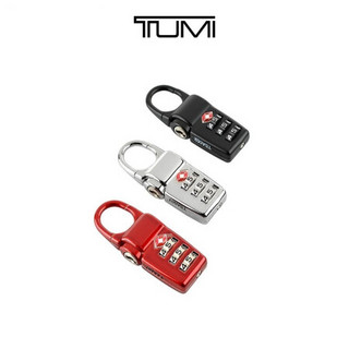 TUMI/途明Travel Access系列金属TSA密码锁套装 黑色014182BX