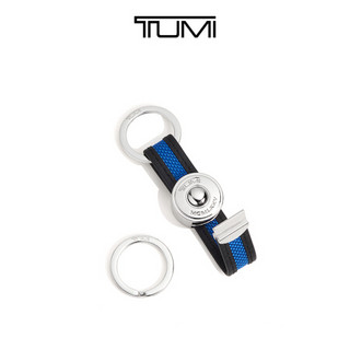 秋冬新款TUMI/途明Key Fobs系列时尚潮流箱包配件钥匙扣钥匙链 冰川蓝/