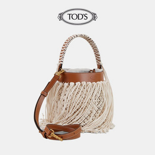 TOD'S官方2021夏季新款女包女士迷你皮革拼编绳水桶包手提包 米拼棕
