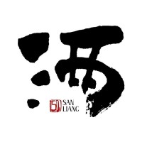 三两 SAN LIANG