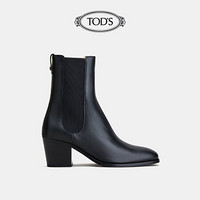 TOD'S官方2021早秋新款女鞋女士牛皮粗跟皮靴短筒靴切尔西靴 米黄色 34.5