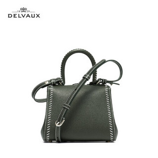 Delvaux 21秋冬新品奢侈品女包女士包包Brillant 小牛皮手袋 英伦绿-白 迷你