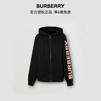 博柏利（BURBERRY）黑色徽标印花棉质宽松连帽上衣  80366911  XL