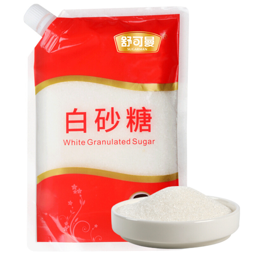 零失败的戚风蛋糕,成本不到5块钱!