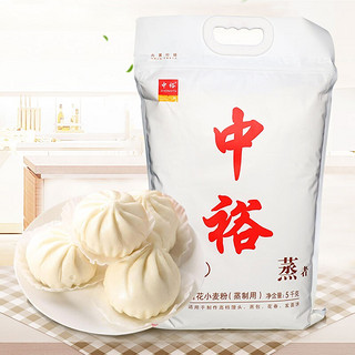 ZHONGYU 中裕 雪花小麦粉 5kg