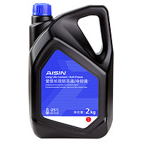 AISIN LLC 汽车防冻液 红色