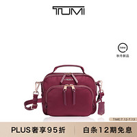 TUMI 途明 秋冬新款TUMI/途明Voyageur系列简约纯色日常通勤女士斜挎包 浆果色/0196308BER