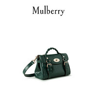 Mulberry/玛珀利2021秋冬新款Alexa 迷你手提包单肩斜挎包 RL7009 Mulberry 经典绿