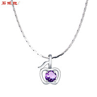 istone 石头记 女士苹果形紫水晶项链 301901719