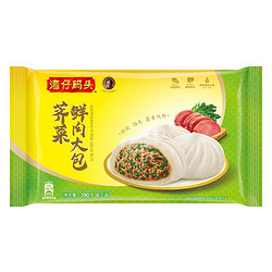 湾仔码头 荠菜鲜肉大包 6只 390g