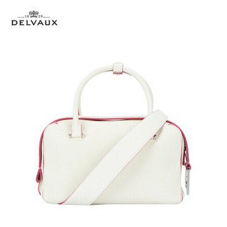 DELVAUX 包包女包奢侈品单肩斜挎手提包女中号 Cool Box系列 白-覆盆子红