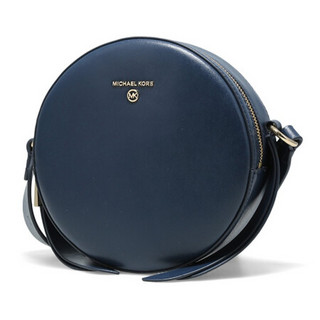 MICHAEL KORS 迈克·科尔斯 DELANCEY系列 女士斜挎包 32S0GD8C8L NAVY 藏蓝色 小号