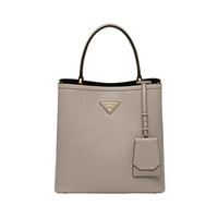普拉达 PRADA 女士 Panier 中号皮革手袋 1BA212-2ERX-F01T3-V-OOO 石板灰 TU