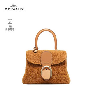 Delvaux FW21秋冬新品小泰迪 奢侈品包包女包 单肩斜挎手提包 焦糖色