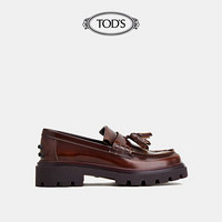 TOD'S官方2021早秋新款女鞋女士牛皮流苏乐福鞋女一脚蹬休闲 棕色 37