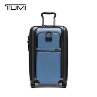途明(TUMI)奢侈品 TUMI ALPHA系列 男式商务旅行高端时尚拉杆箱 02203560STM3 风暴蓝 20英寸