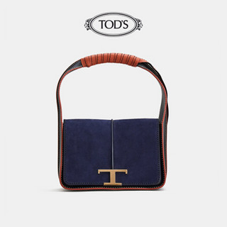 TOD'S官方2021早秋新款女包女士绒面牛皮迷你手袋手提包小包 蓝色