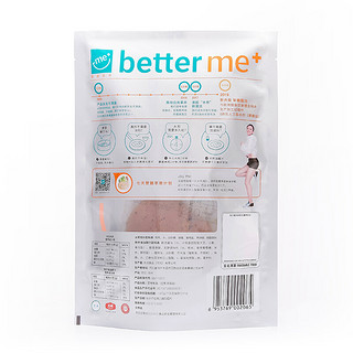 better me 水煎鸡扒 浓郁黑椒味 700g