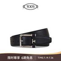 TOD'S官方2021早秋新款牛皮腰带男士夏季皮带潮流配饰3.5cm 黑色 95cm