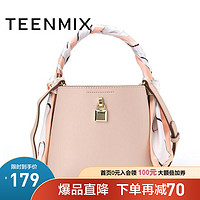 Teenmix/天美意 2020春新款商场同款时尚丝带水桶包手提包AA188AX0 粉色 F