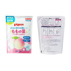 Pigeon 貝親 溫和保濕桃葉嬰兒洗發沐浴露 日版 補充裝 400ml