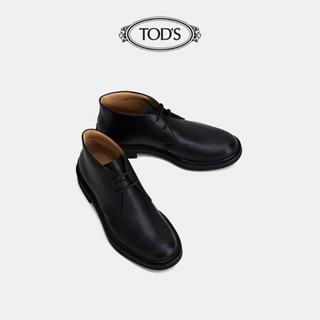 TOD'S官方2021早秋新款男鞋男士皮革高帮沙漠靴夏季踝靴系带 黑色 43.5