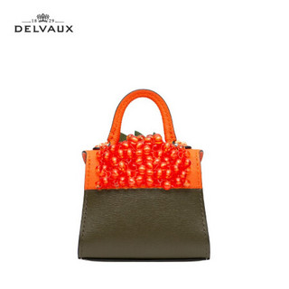 DELVAUX 斜挎包包女包新品单肩包限量版包挂 Miniatures系列 Nippon Sushi